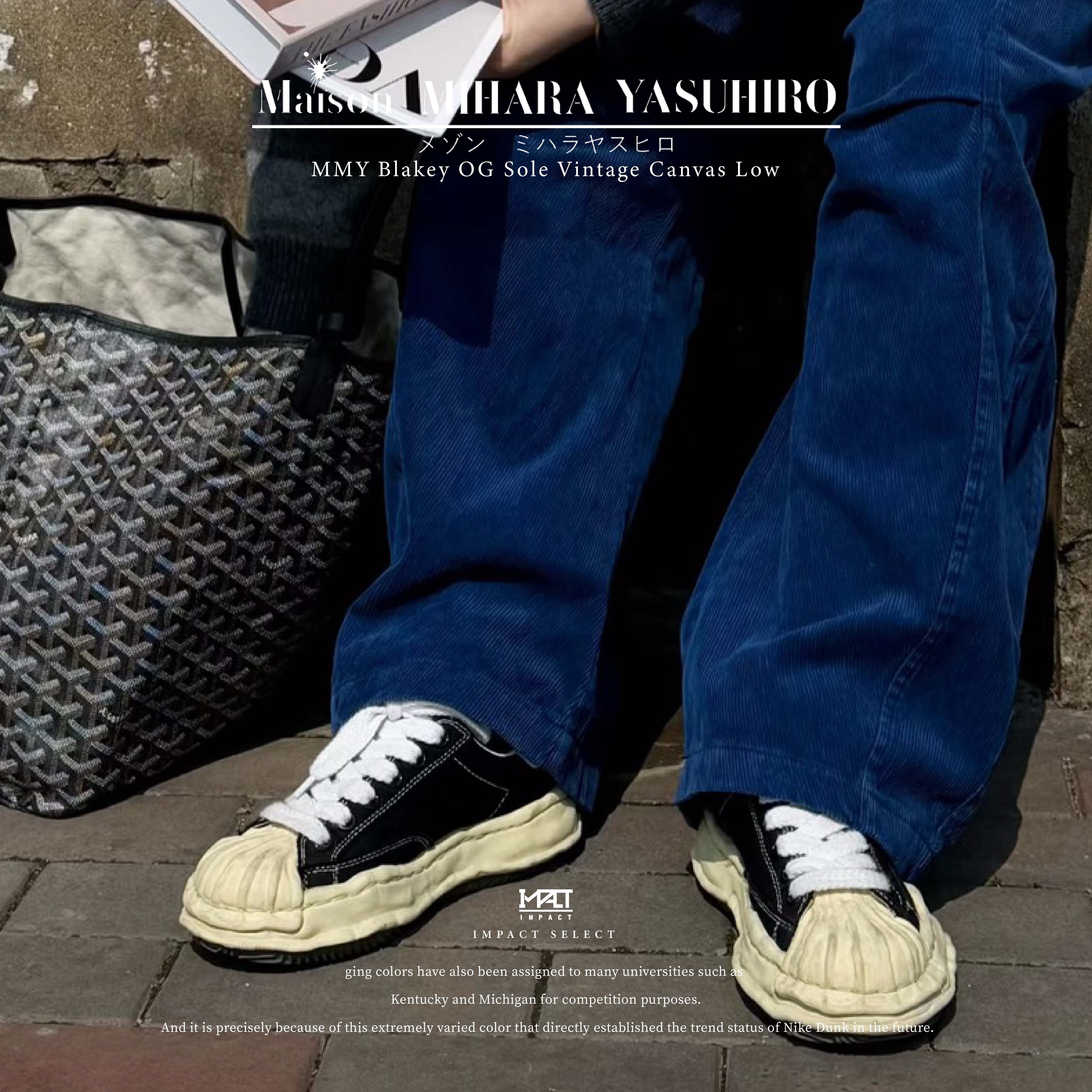 MAISON MIHARA YASUHISO 三原康裕 溶解鞋 貝殼鞋 奶油底 MMY A09FW732