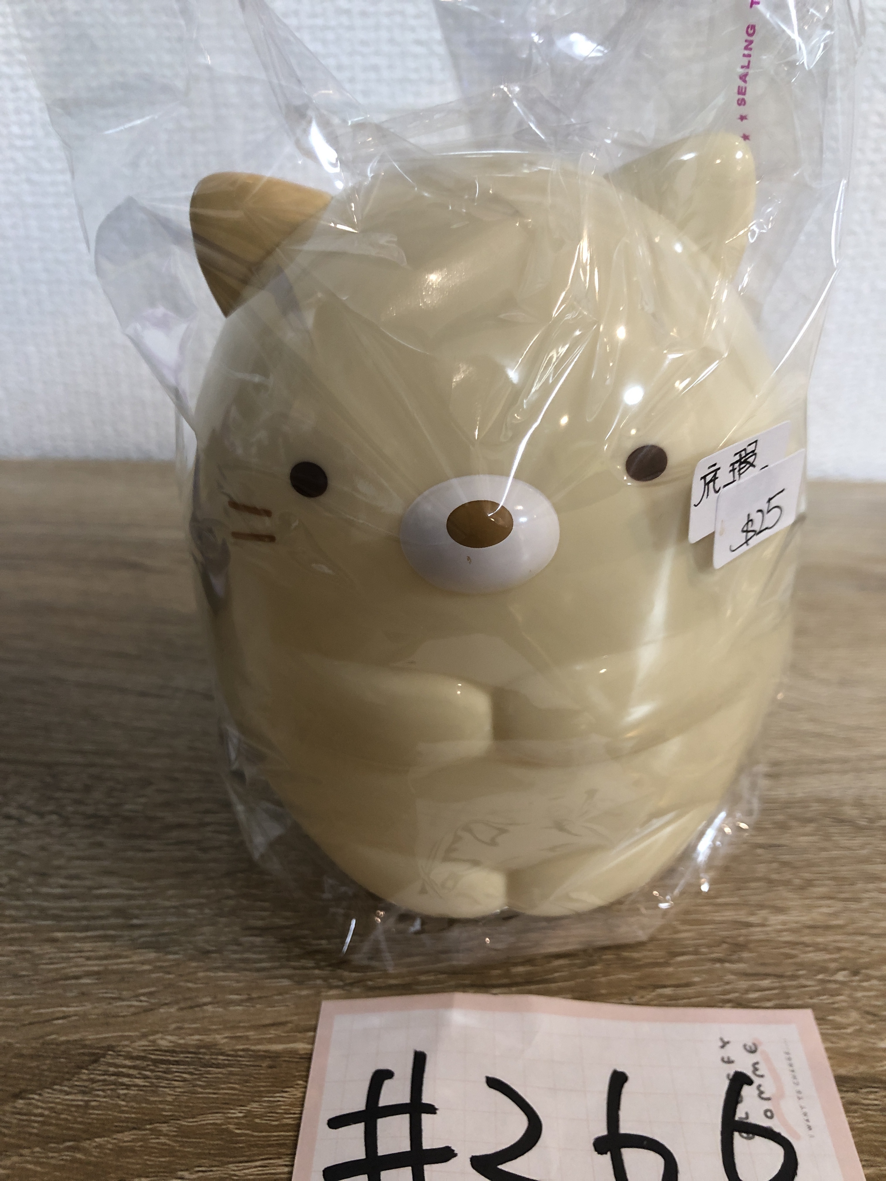 角落生物 貓 錢罌 底瑕#266