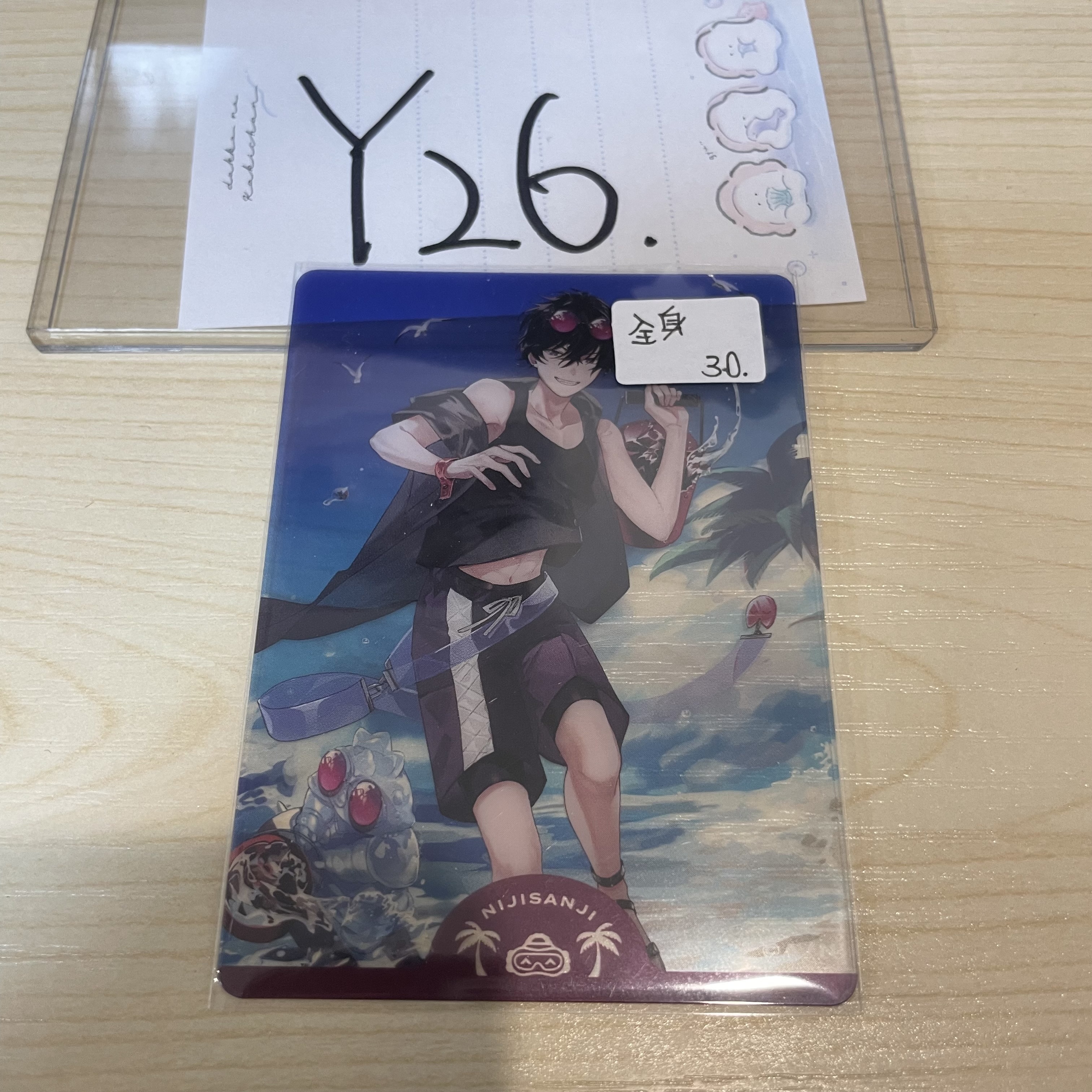 彩虹社 佐伯 小卡 全身                                    Y26