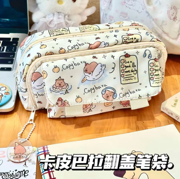 卡皮巴拉 网红笔袋 大容量高颜值