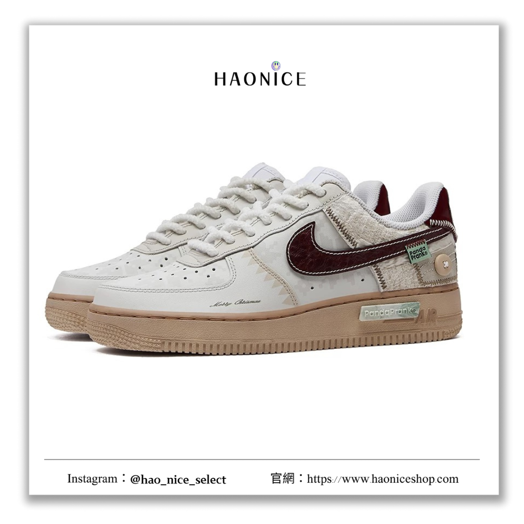 【HAO NICE 】熊貓惡作劇系列 ❗️配合FAKEBUSTERS驗鞋 ❗️ Nike Air Force 1 Low 冬夢奇緣系列 來信訂製 復古空軍一號球鞋❤️