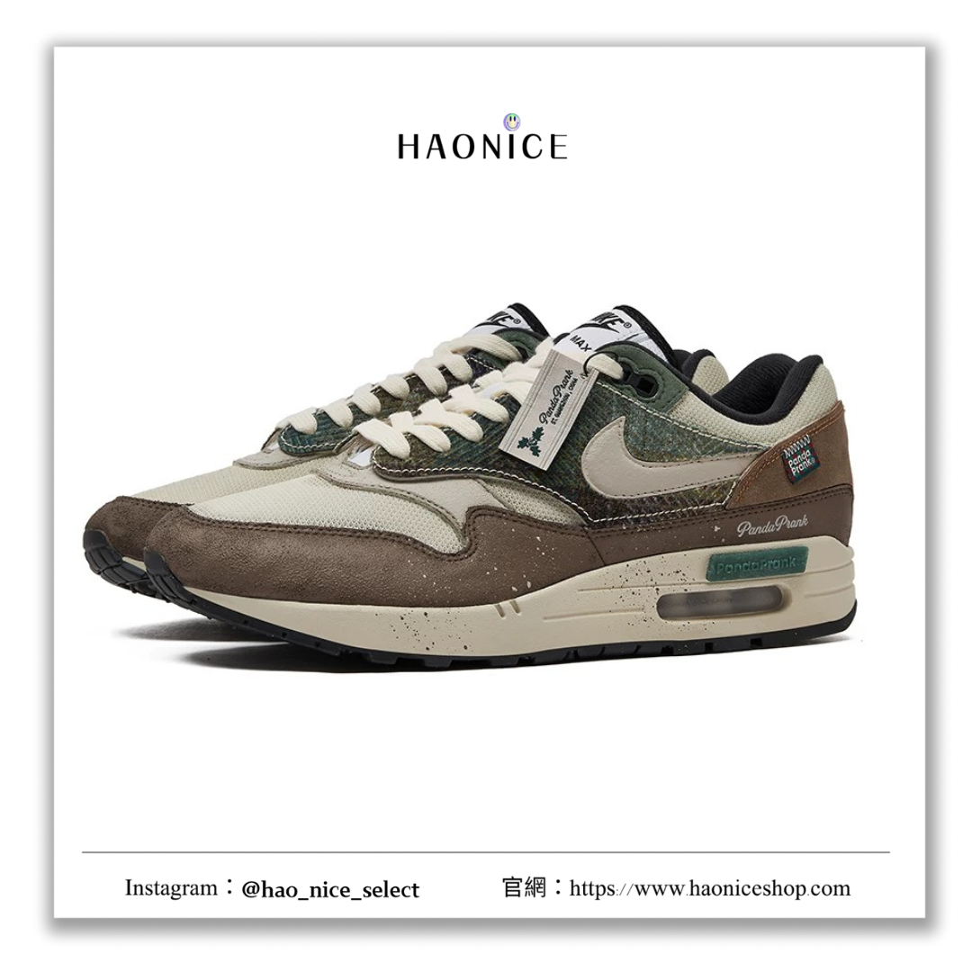 【HAO NICE 】熊貓惡作劇系列 ❗️配合FAKEBUSTERS驗鞋 ❗️Nike Air Max 1 冬夢奇緣系列 聖夜訂製 低筒休閒聖誕節限定慢跑鞋❤️