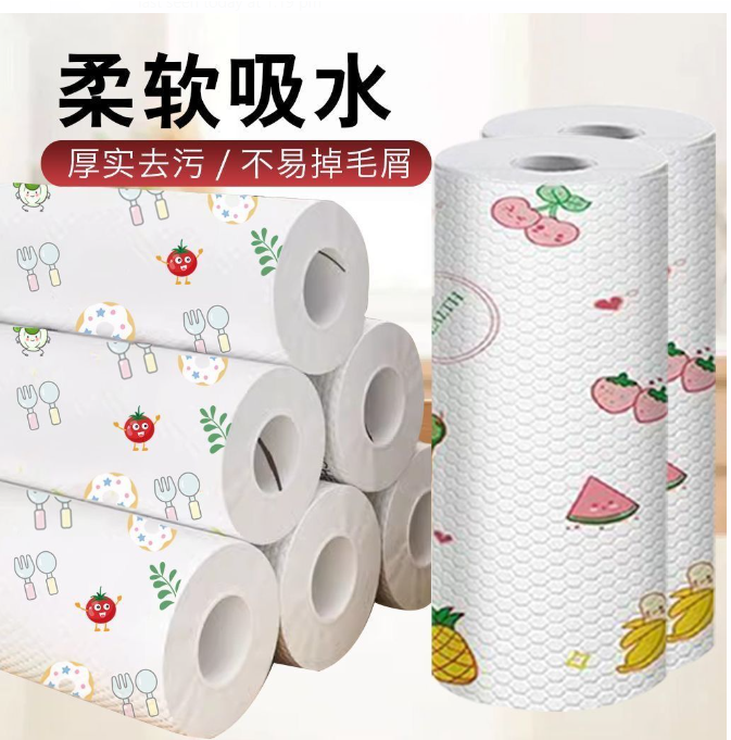 清货 懒人一次性抹布 加厚吸水款