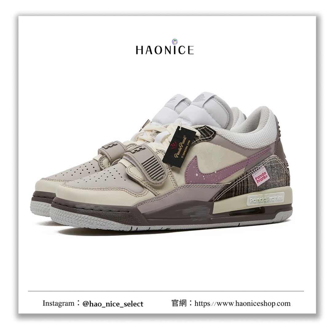 【HAO NICE 】熊貓惡作劇系列 ❗️配合FAKEBUSTERS驗鞋 ❗️Jordan Legacy 312 Low 聖誕節冬夢奇緣系列 冬日戀歌訂製粉色球鞋❤️