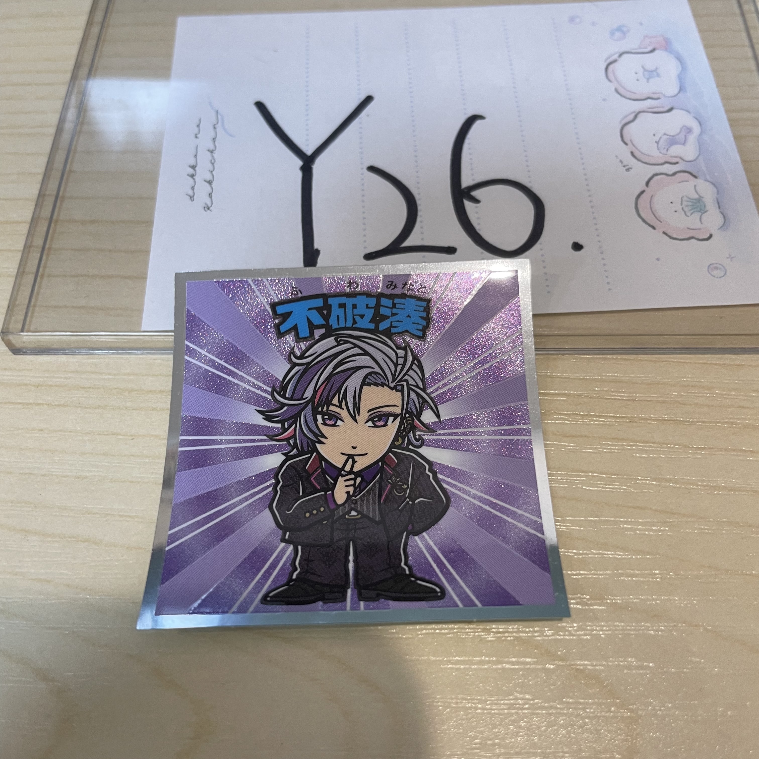 彩虹社 不破 貼紙                                      Y26