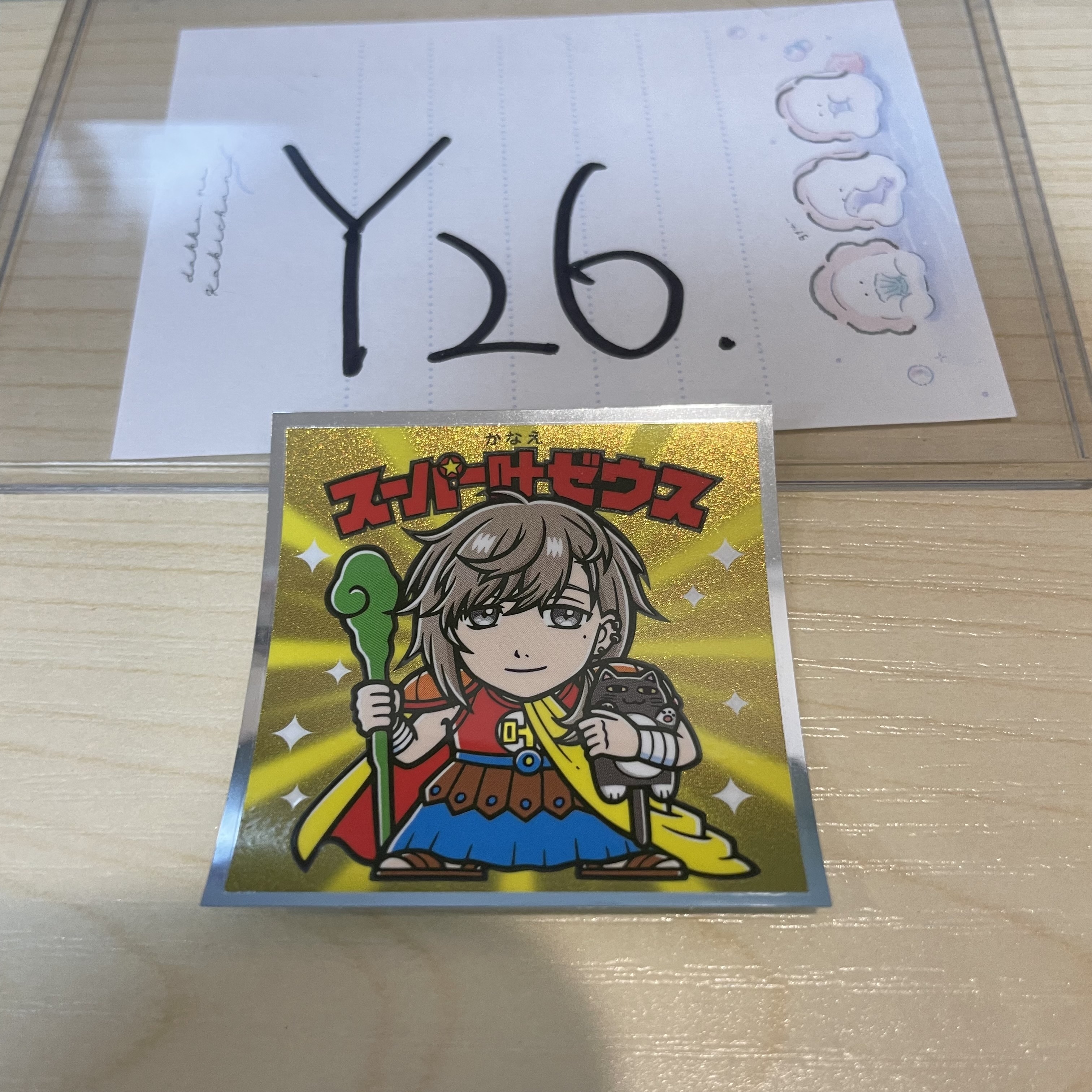 彩虹社 叶 貼紙                                      Y26