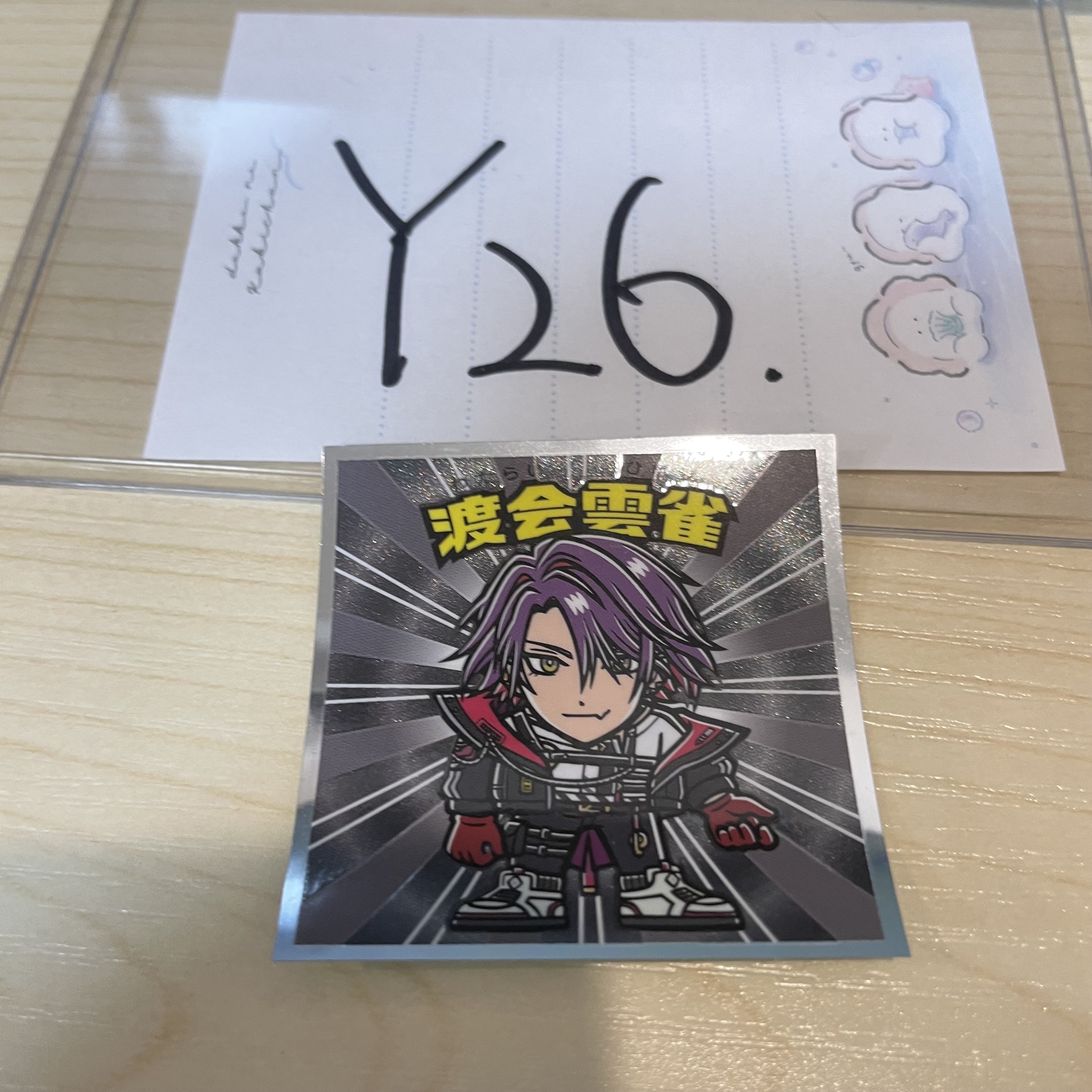 彩虹社 雲雀 貼紙                                      Y26