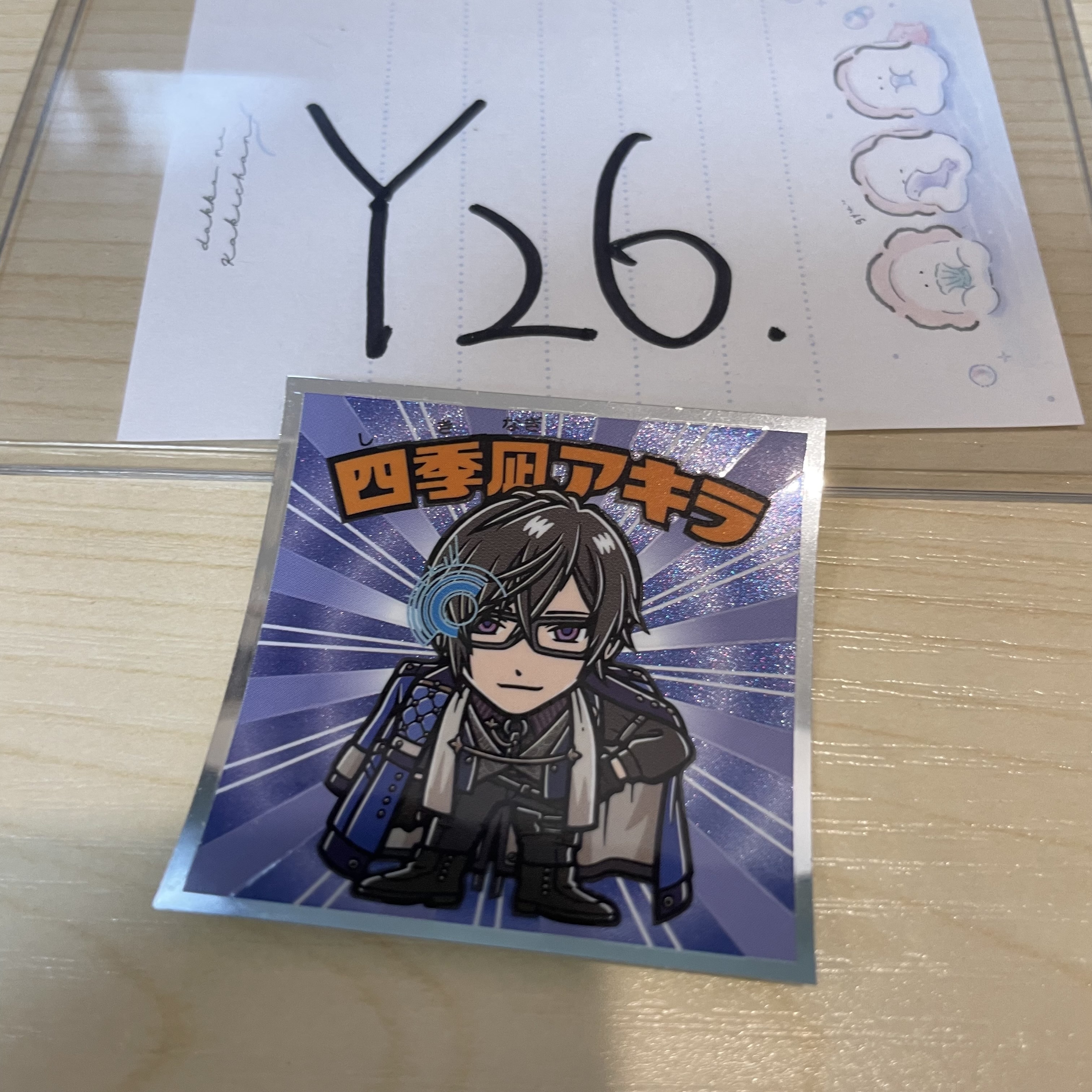 彩虹社 AKIRA 貼紙                                      Y26