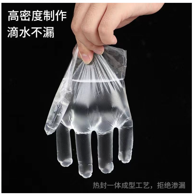 儿童一次性手套 独立包装 50个