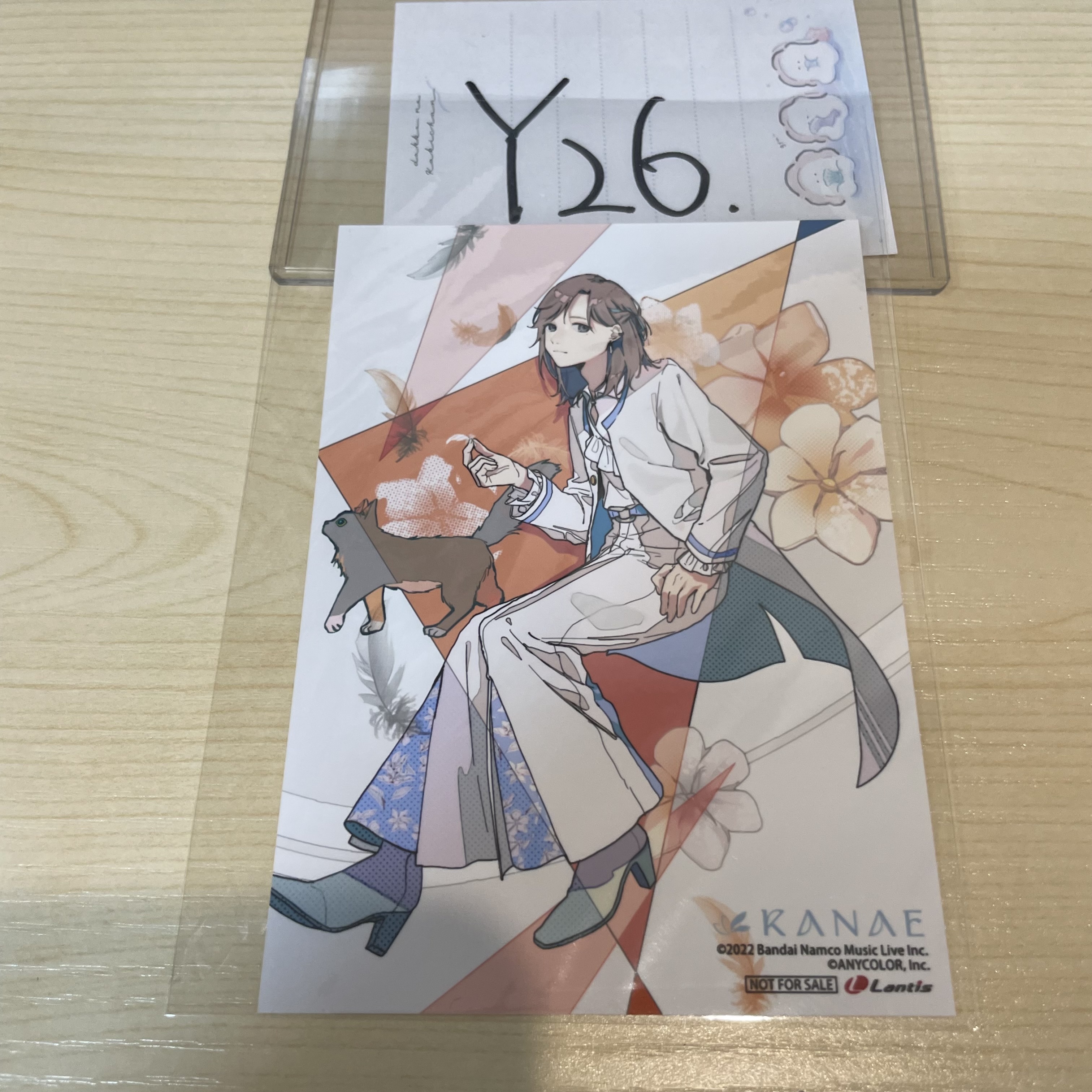 彩虹社 叶 相卡                                      Y26