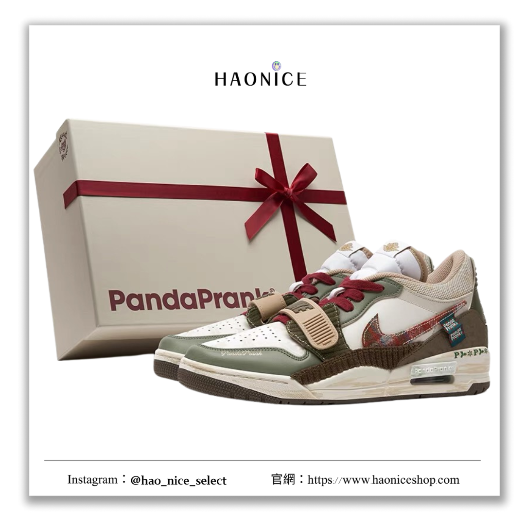 【HAO NICE 】熊貓惡作劇系列 ❗️配合FAKEBUSTERS驗鞋 ❗️Jordan Legacy 312冬夢奇緣系列 旭日東升訂製低筒定制聖誕限定球鞋❤️