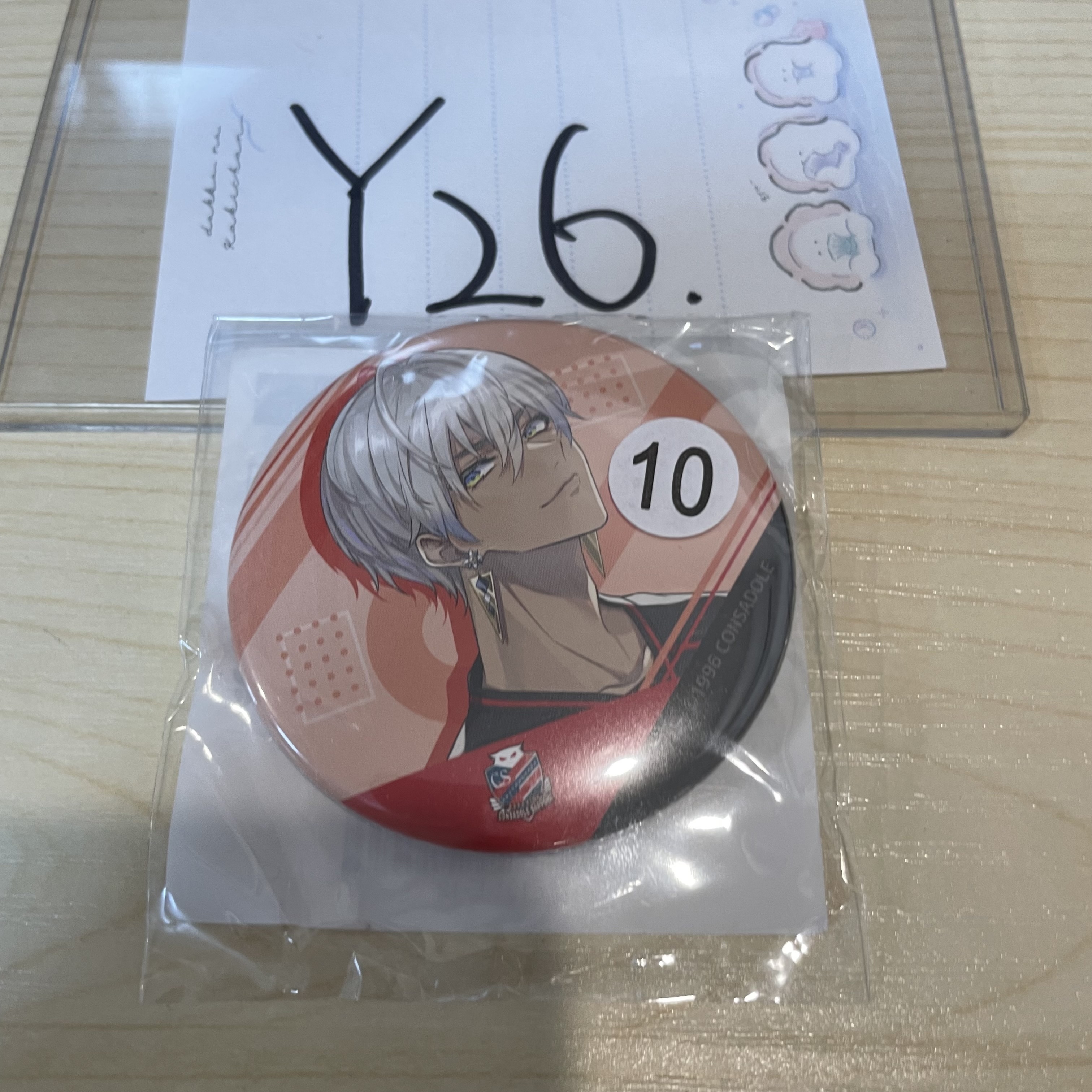 彩虹社 IBRAHIM 襟章                                      Y26