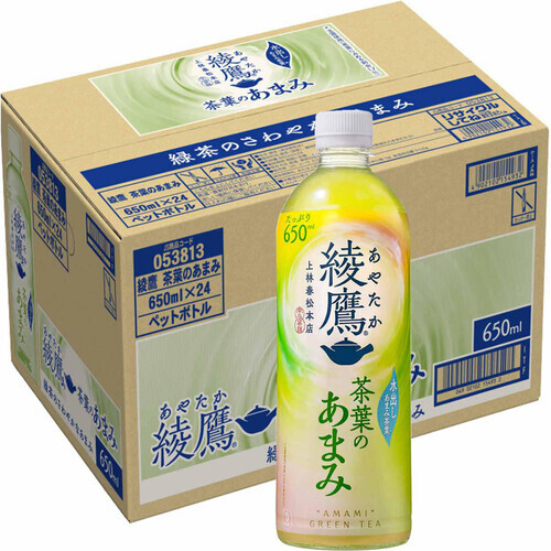 日本 綾鷹 清爽甘甜 綠茶 650ml