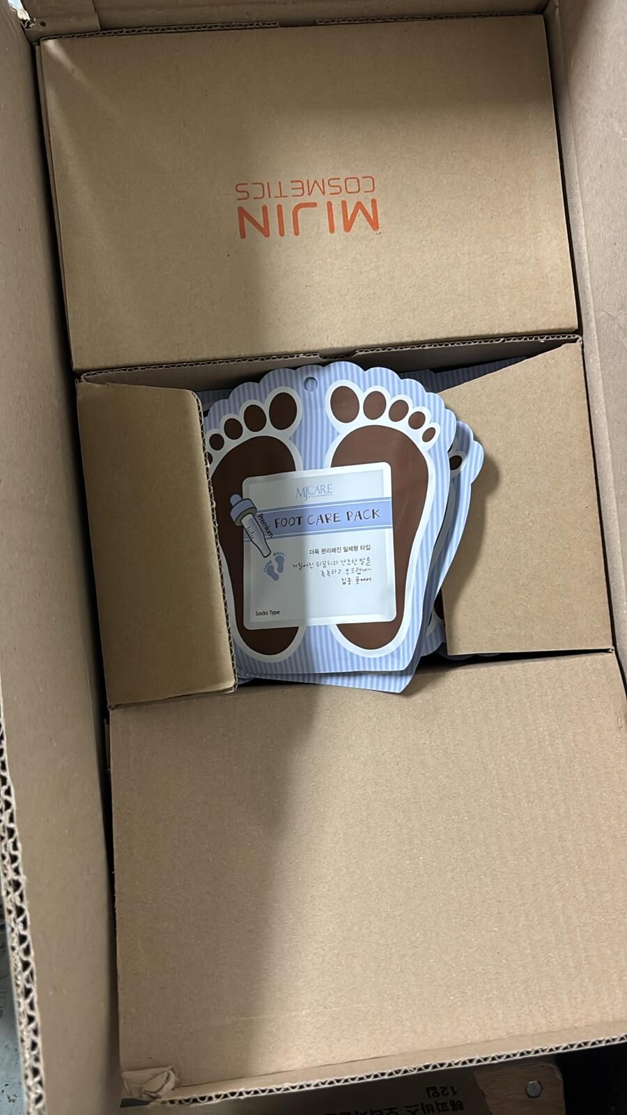 韓國製造MJCARE 柔軟去角質足膜  （1套5對）