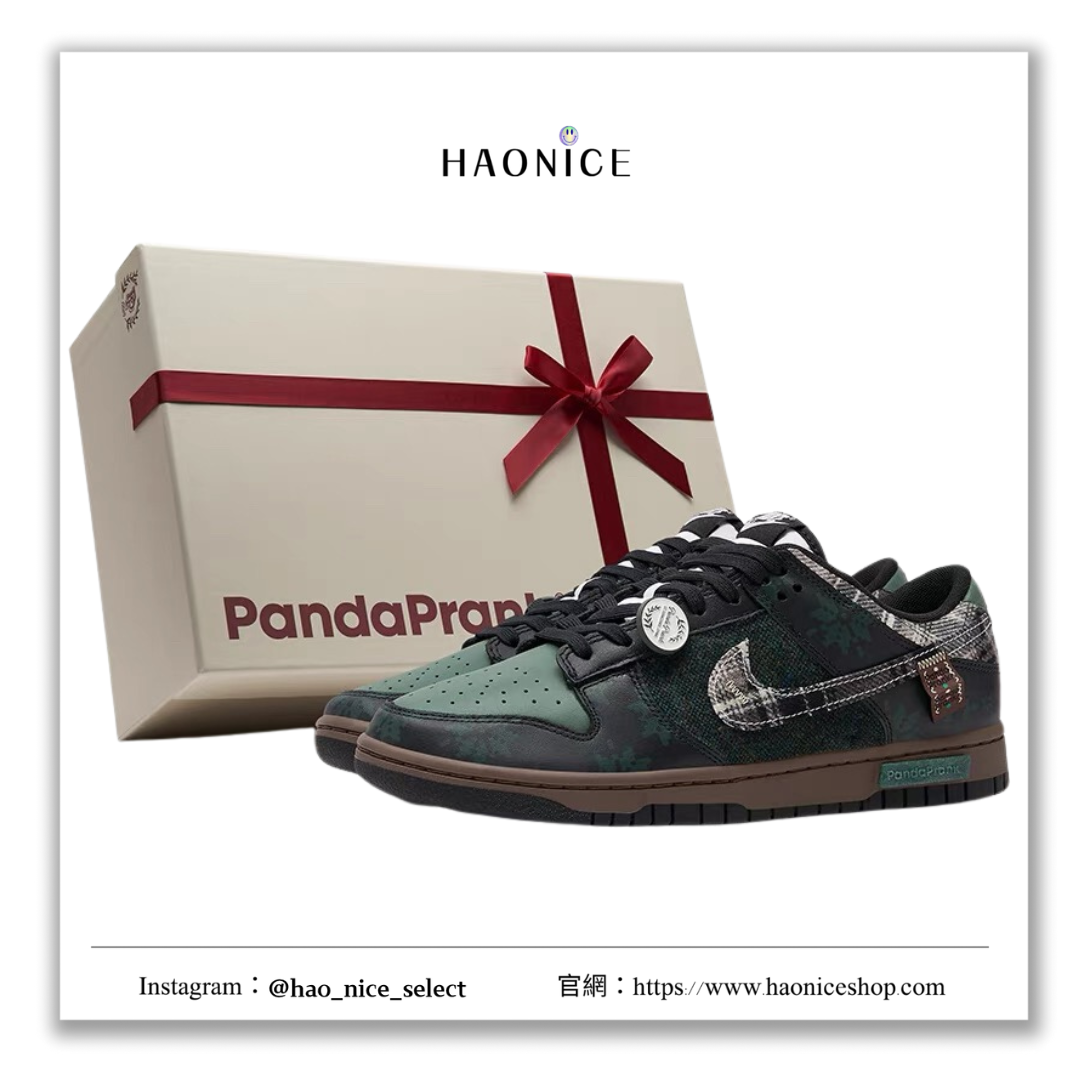 【HAO NICE 】熊貓惡作劇系列 ❗️配合FAKEBUSTERS驗鞋 ❗️Nike Dunk Low冬夢奇緣系列 森林夜曲訂製 低筒聖誕禮物潮流板鞋❤️
