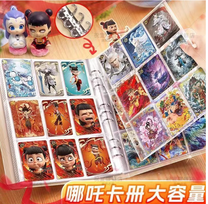 九宫格 透明活页卡册 40张内页 720卡位