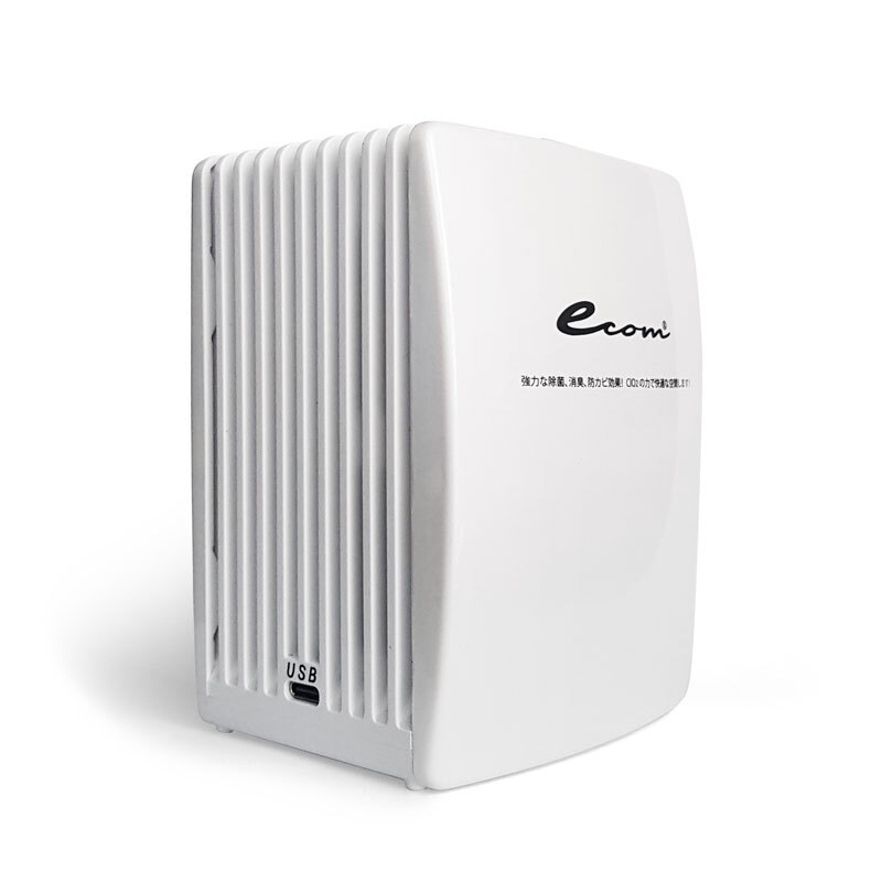 ECOM Room Mini Air Cleaner