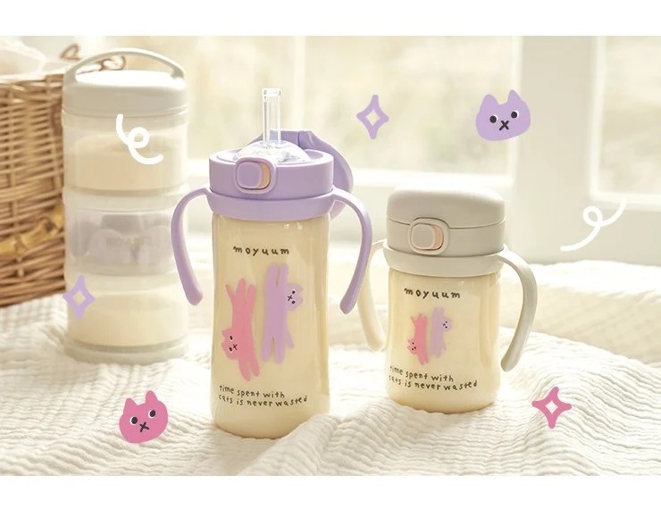 【MOYUUM】PPSU All-in-One One Touch Straw Cup 270ml (Purple)