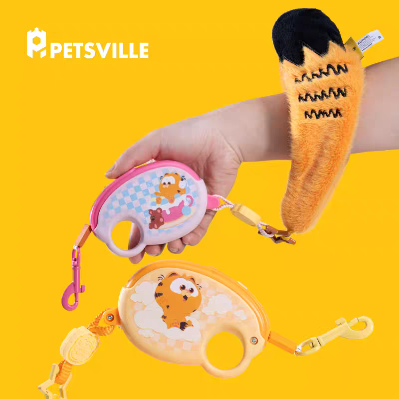 PETSVILLE 加菲系列 MINI体型伸缩牵引