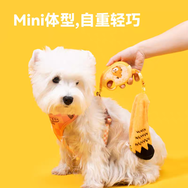 PETSVILLE 加菲系列 MINI体型伸缩牵引