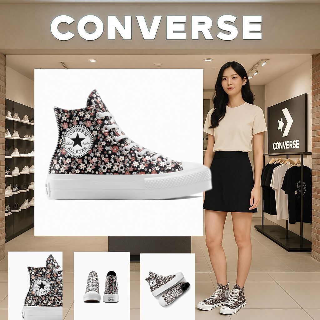 【預購】Converse Lift Platform Petite G052303 女裝高幫鞋