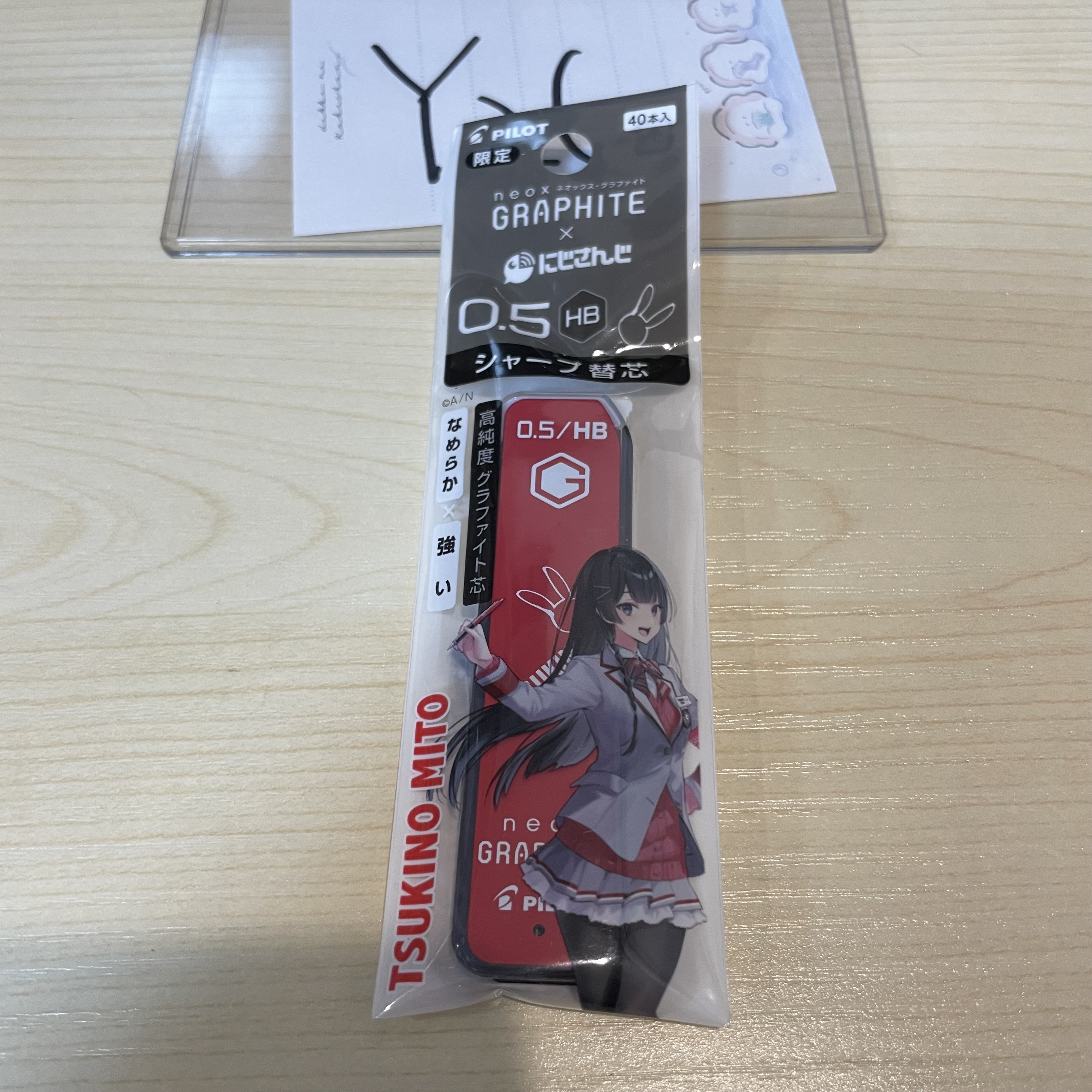 彩虹社 美兔 鉛芯                                      Y26