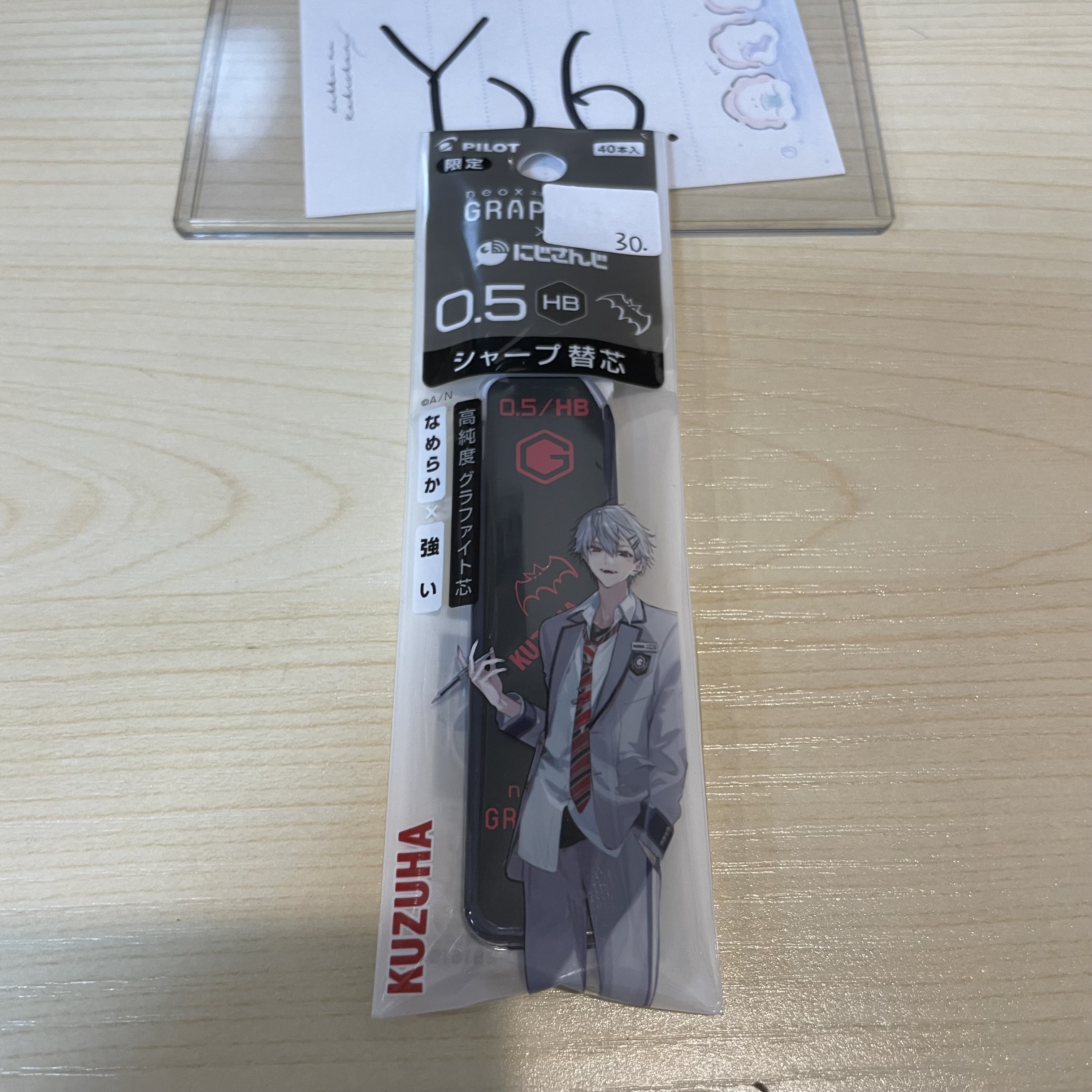 彩虹社 葛葉 鉛芯                                      Y26