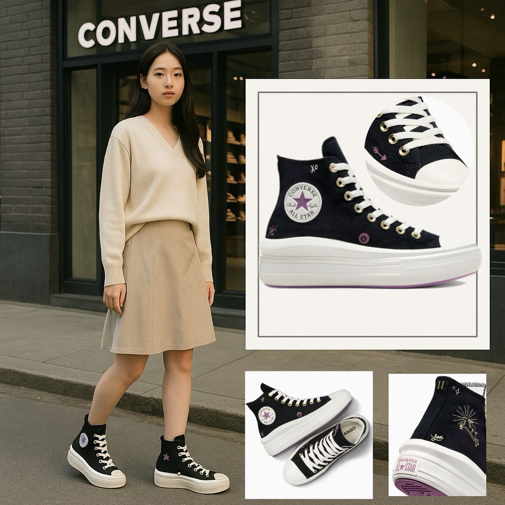 【預購】Converse Tiny Tattoos G052307 女裝厚底高幫鞋