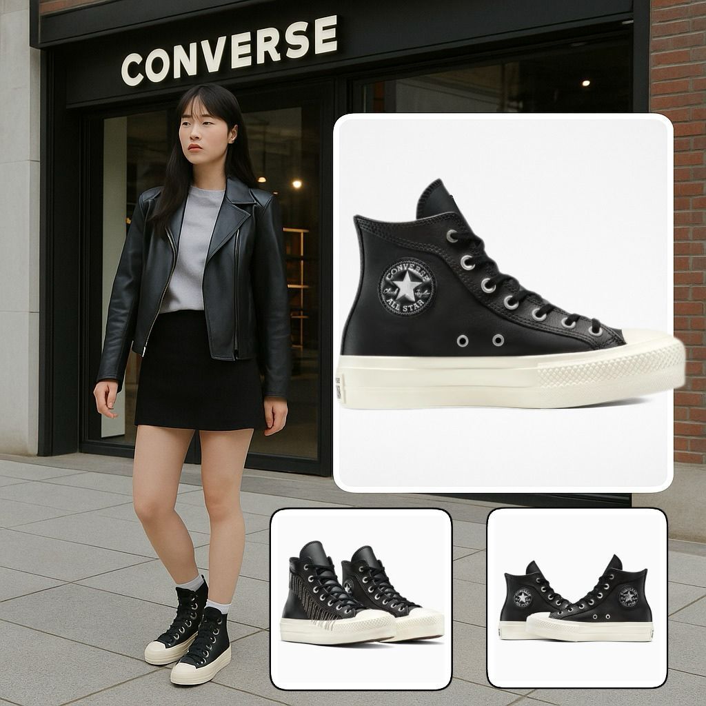 【預購】Converse Western Glam G052308 女裝高幫鞋