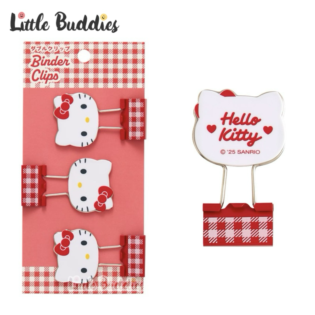 日本 Sanrio 格仔設計文具系列 - 文件夾套裝 (3入)