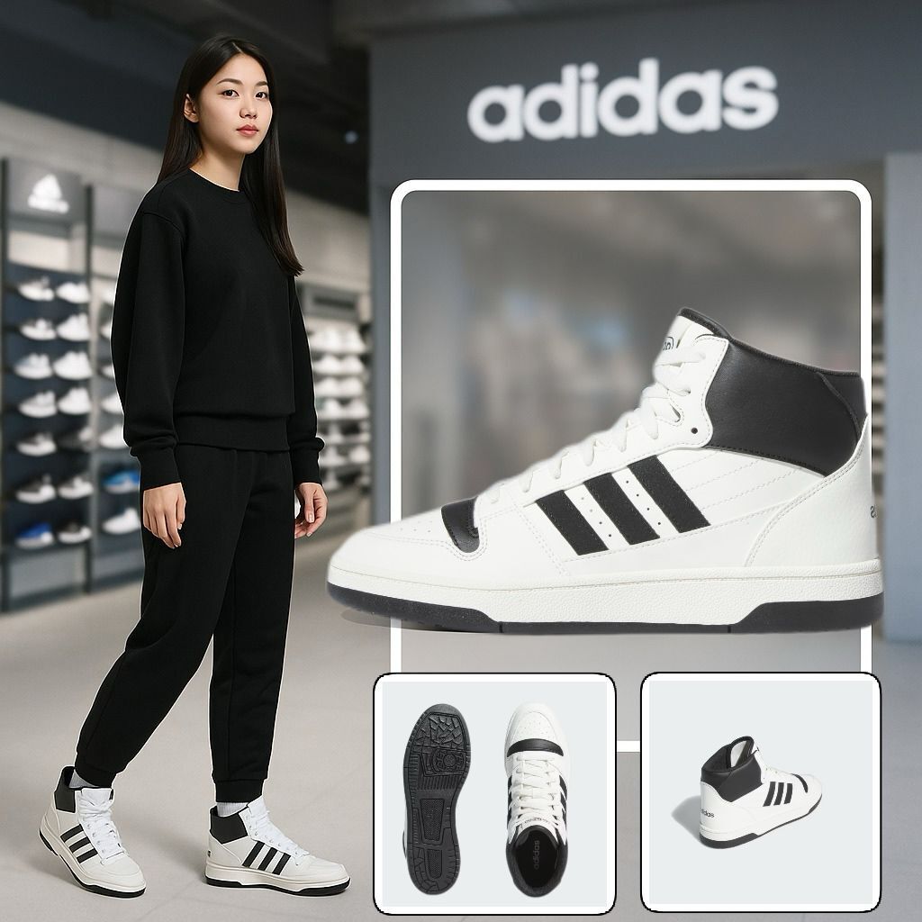 【預購】Adidas Break Start Mid G052315 女裝鞋