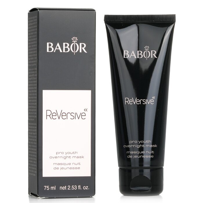 BABOR  白玫瑰再生睡眠面膜 75ml ★