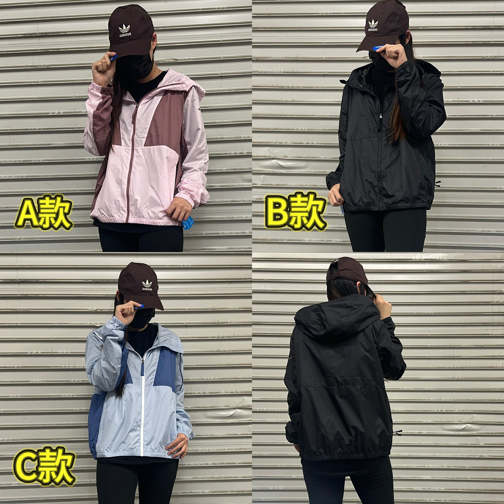 【預購】Columbia G052334 女裝外套