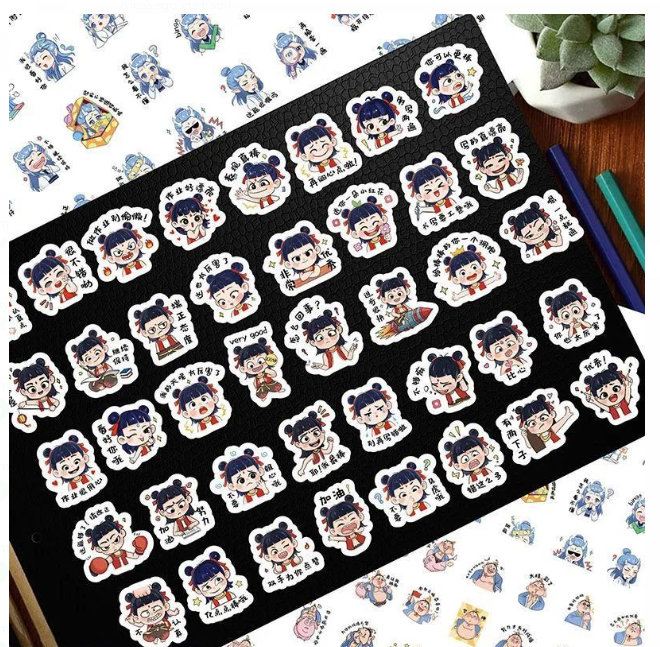 哪吒太乙真人傲丙 评语贴纸 240枚