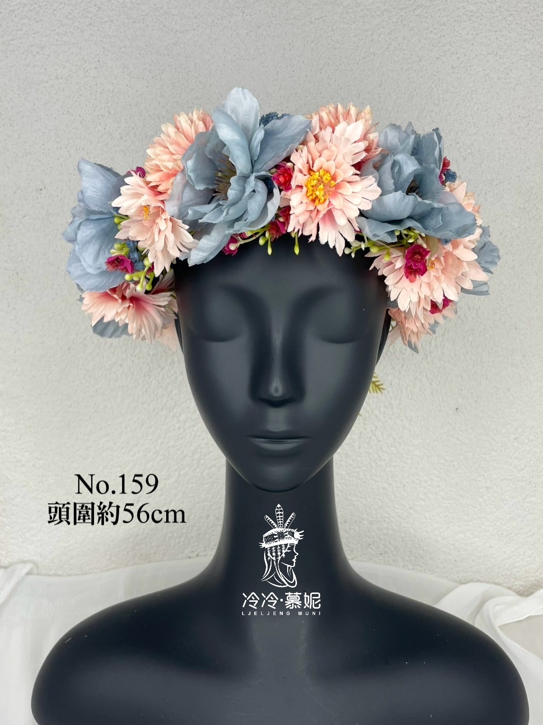 No.159花環56cm