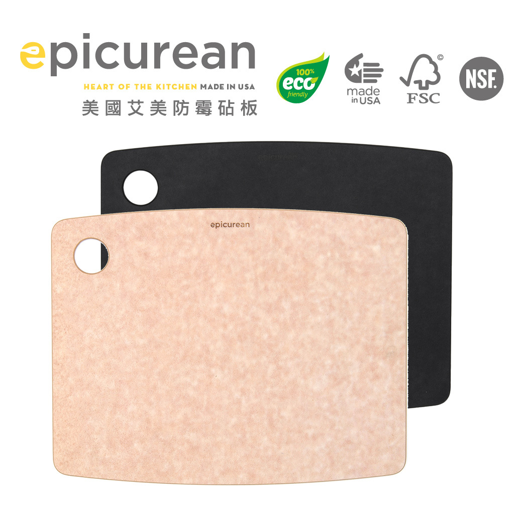 Epicurean 防霉家庭板 (圓角款) 11.5"x 9" / 厚度：0.2375"
