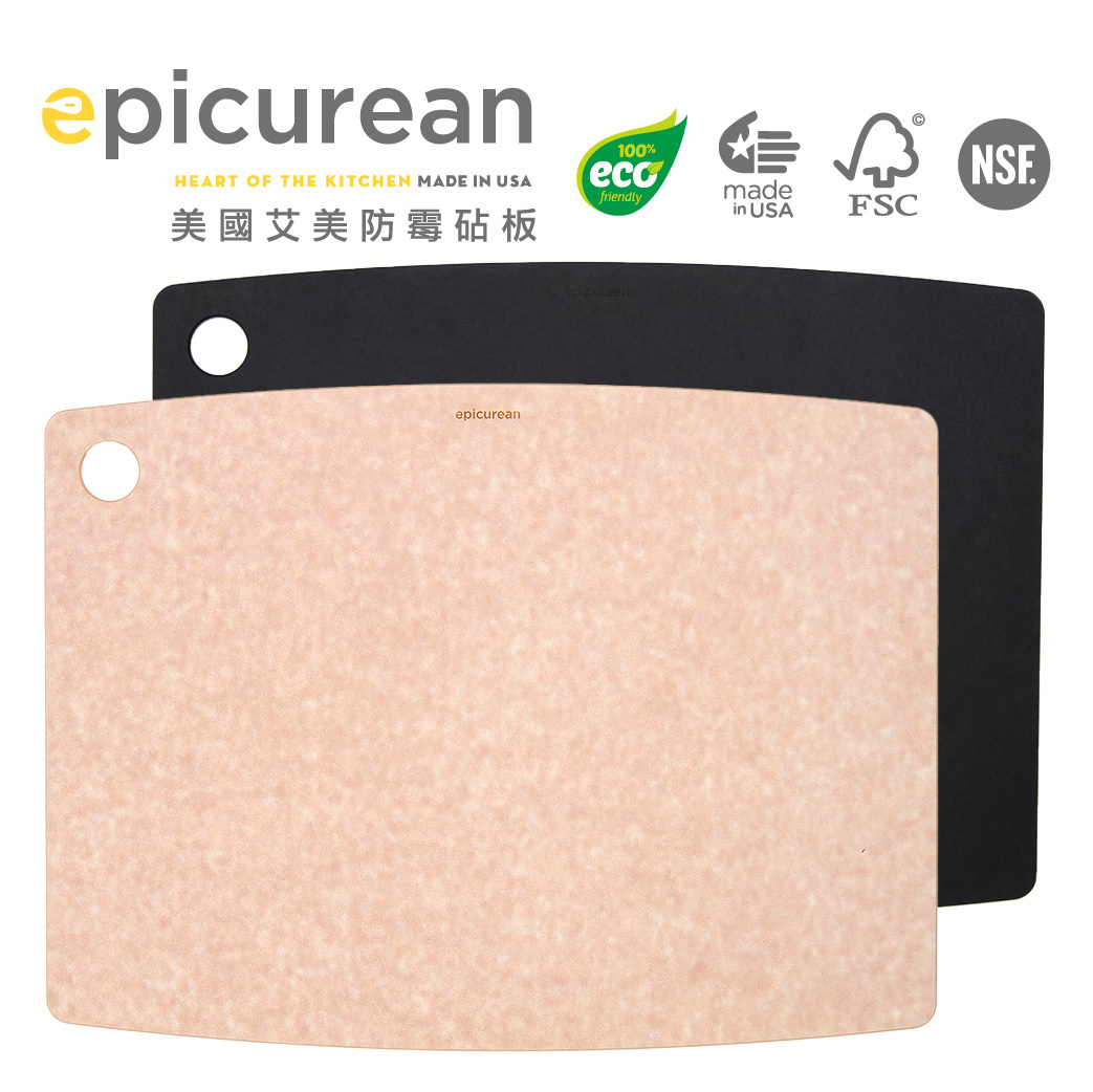 Epicurean 防霉家庭板 (圓角款) 17.5"x 13" / 厚度：0.2375"