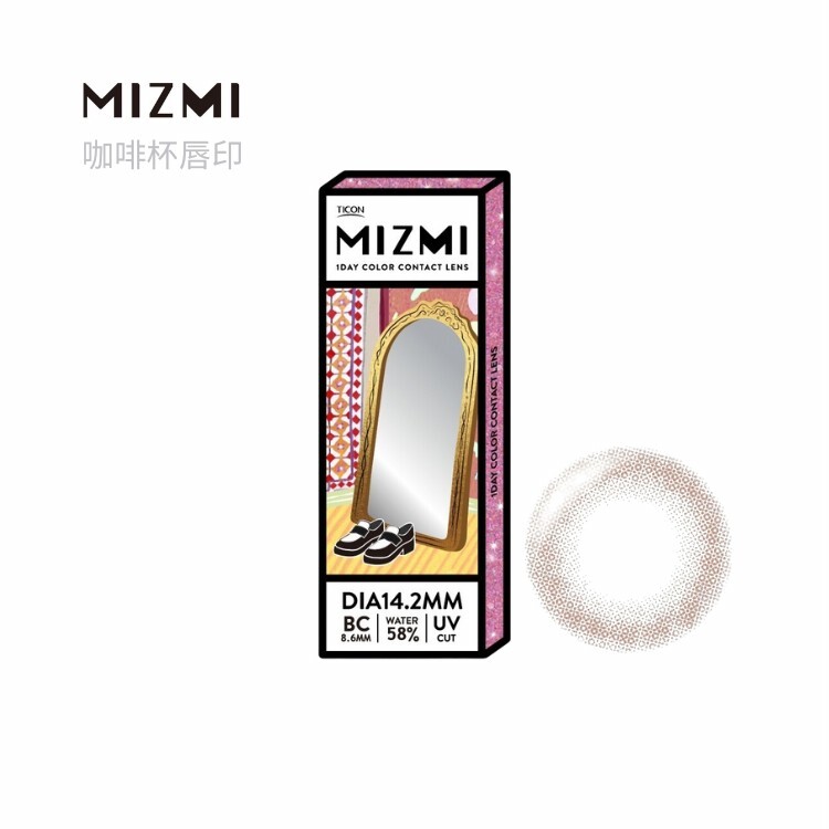水見 MIZMI