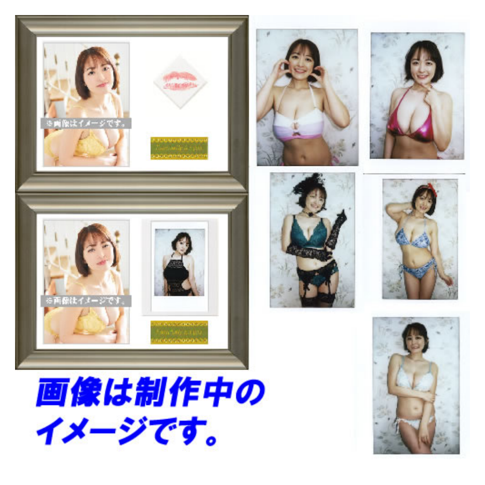 「柳瀬さきVol.4」トレーディングカード BOX