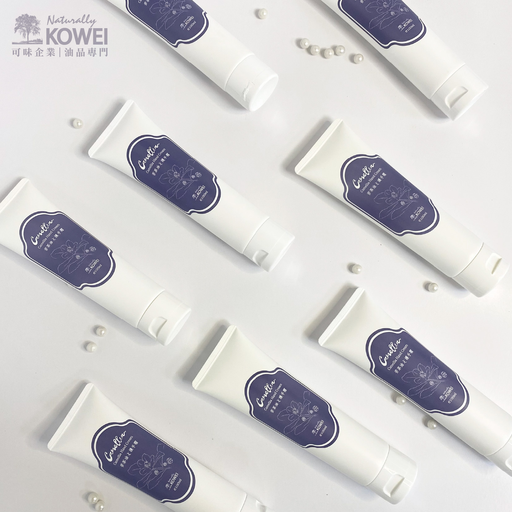 嚴選大果籽苦茶油護手霜