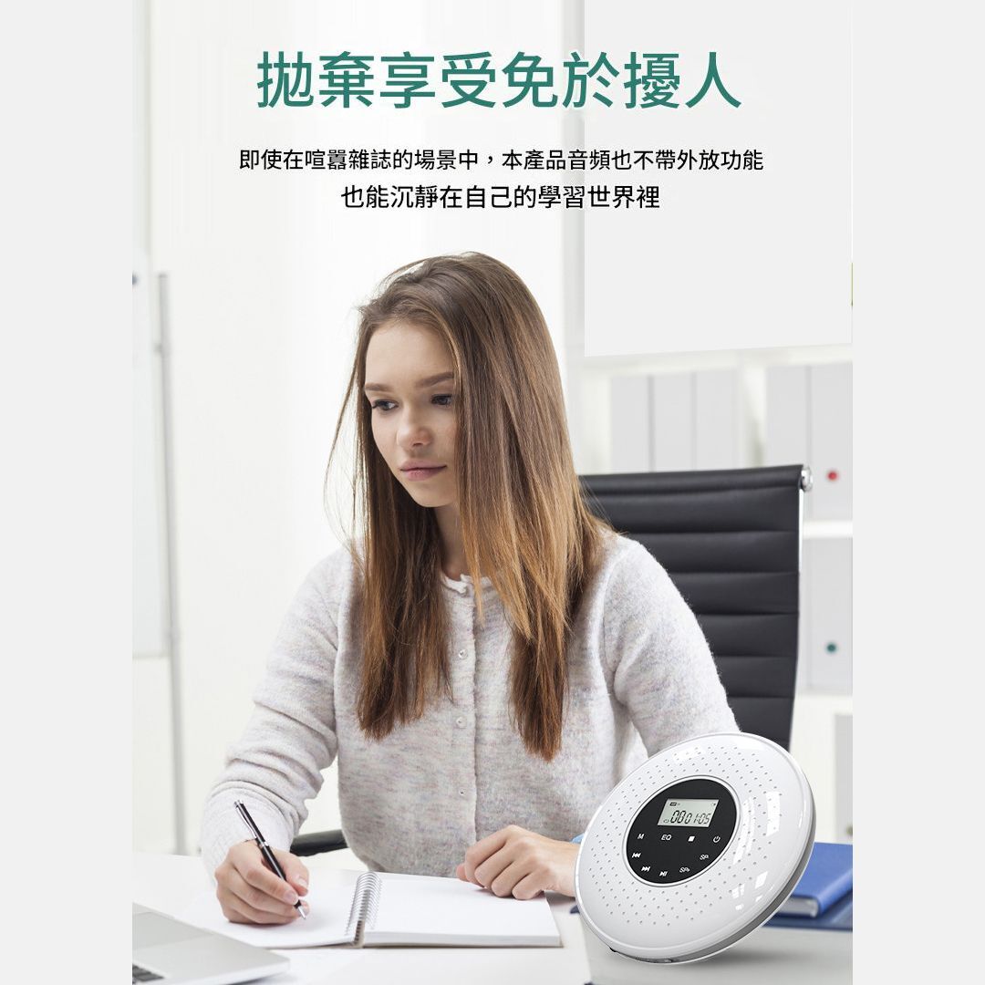 韓國JK 智能藍牙觸控便攜CD機隨身聽音樂播放機 J0987