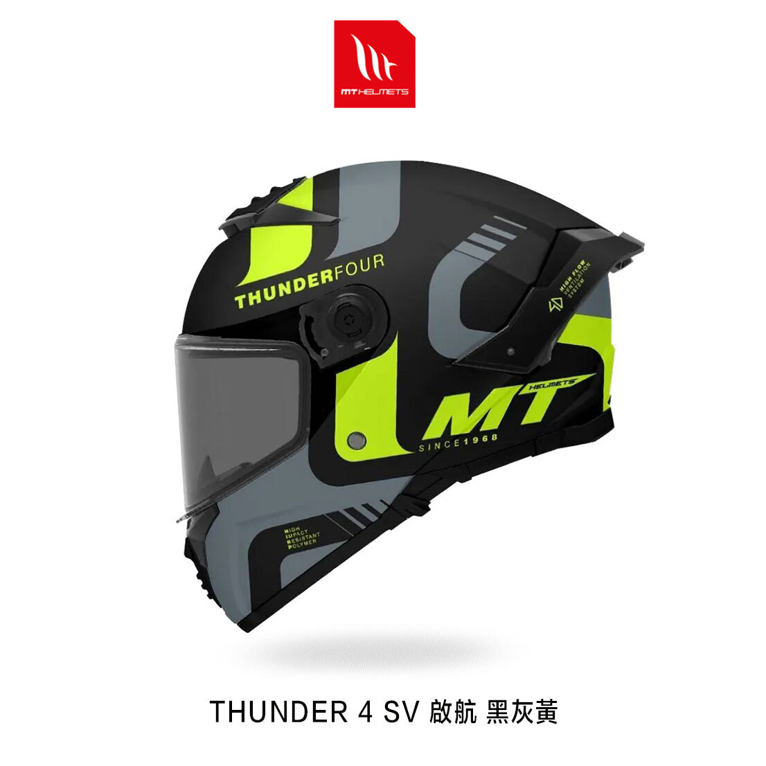 MT THUNDER 4 SV 雷神4 啟航 全罩安全帽 黑灰黃