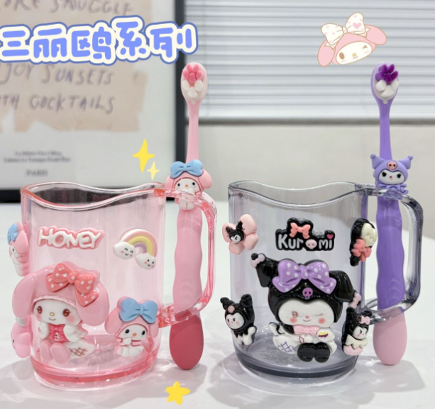 牙刷套装 （没有杯子）