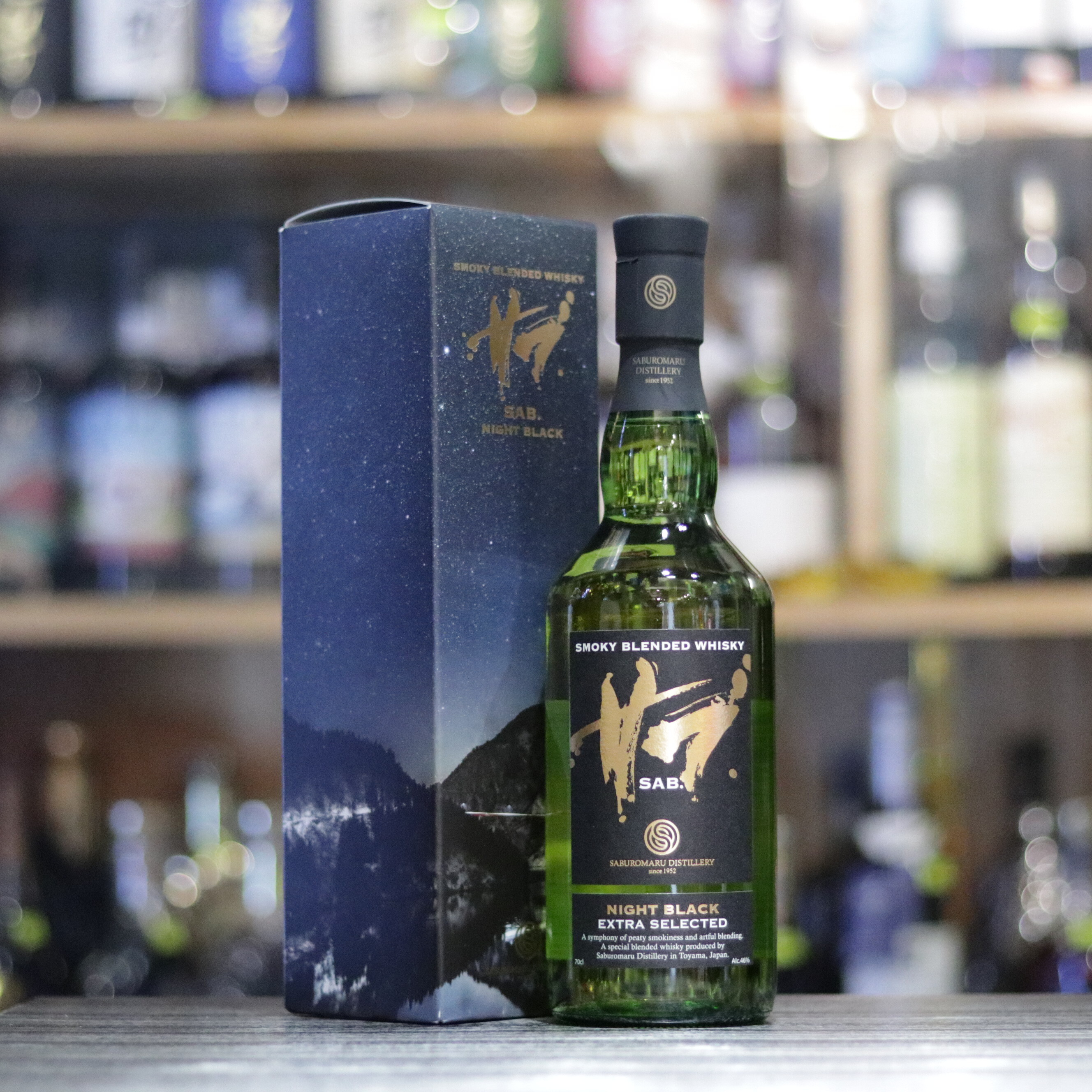 三郎丸Saburomaru Sab. Night Black - 70cl/46%