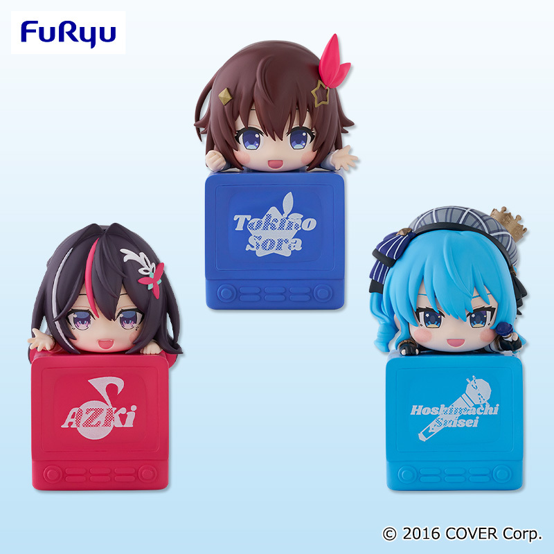 「官品現貨」 Hololive FURYU 景品 Hikkake Figure ときのそら🐻/AZKi/星街すいせい☄️ ひっかけフィギュア