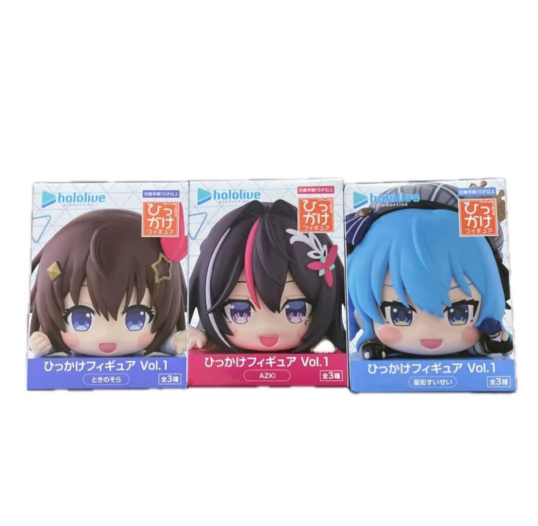 「官品現貨」 Hololive FURYU 景品 Hikkake Figure ときのそら🐻/AZKi/星街すいせい☄️ ひっかけフィギュア