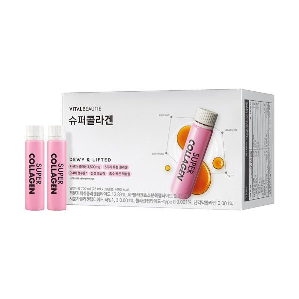 Vital Beautie Super Collagen (28 Bottles x 25ml)