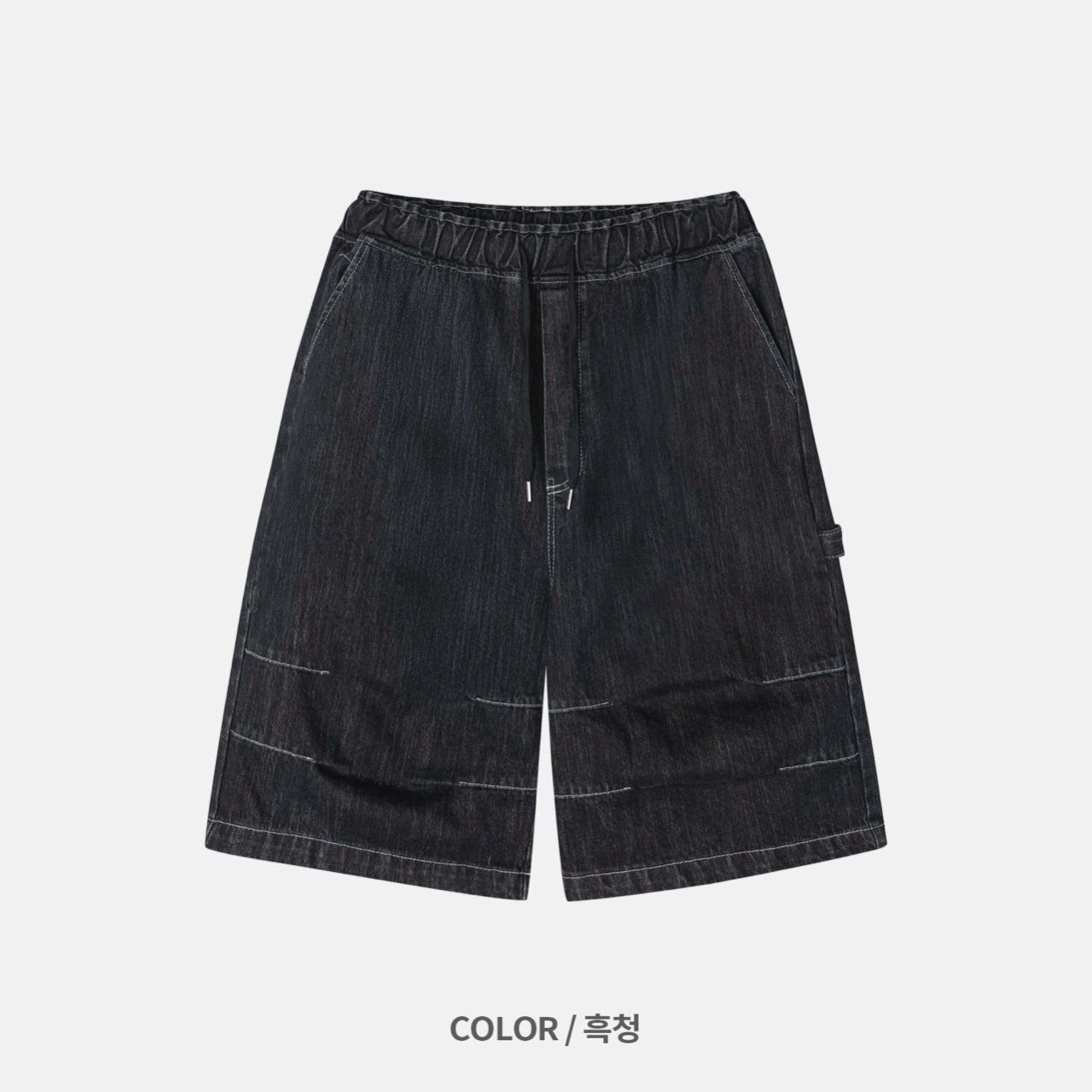 牛仔短褲 REMAIN-020P