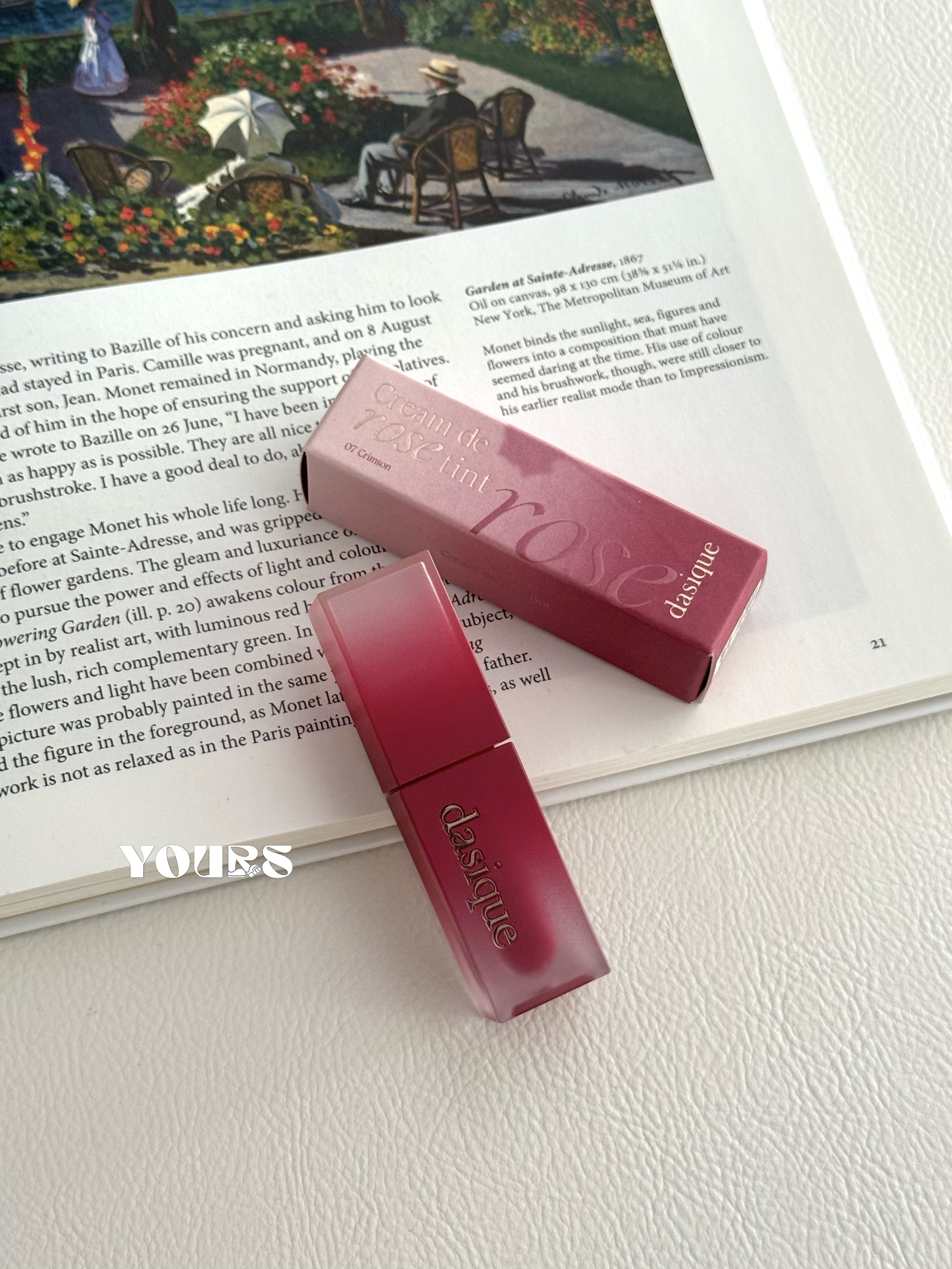 Dasique 果汁唇釉系列