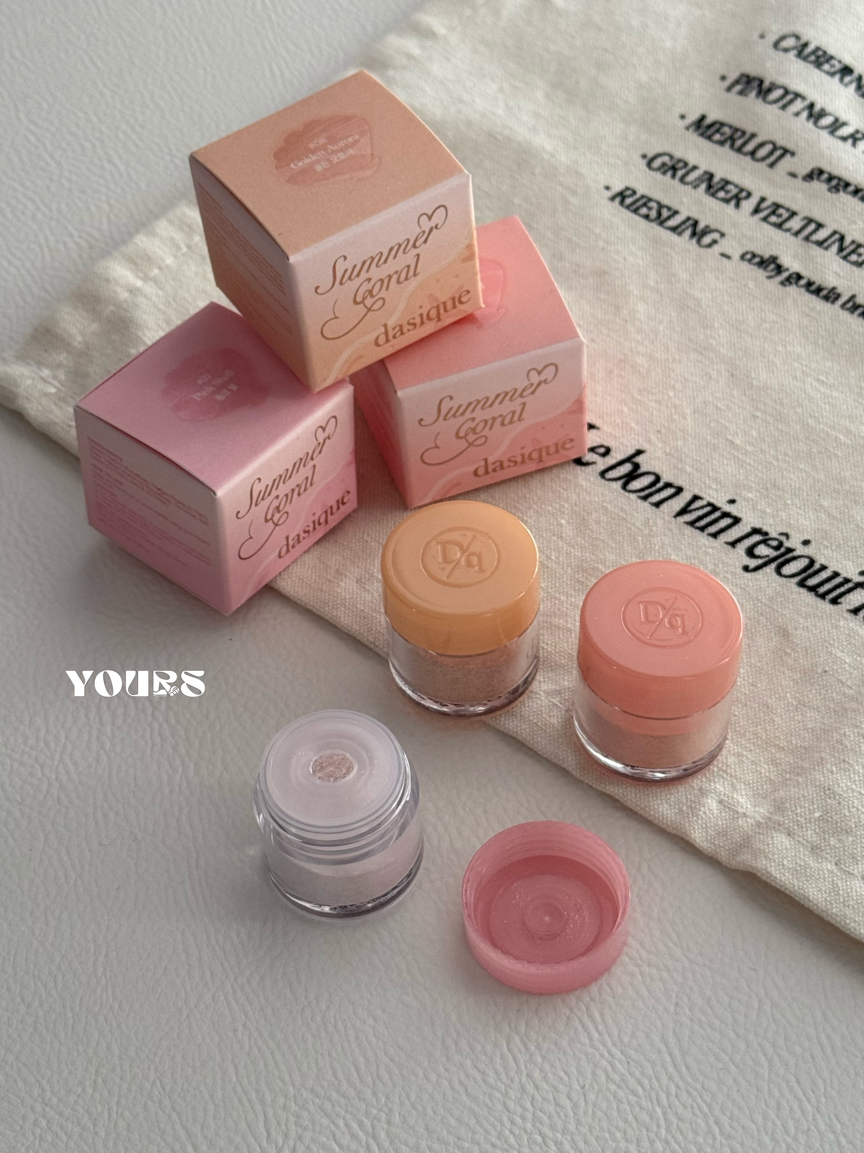 Dasique 夏日珊瑚提亮粉（3colors）